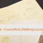 pen-calendar-to-do-checklist-large
