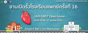 FA06600B-D9D9-488D-B0A9-8E5E69A89C32